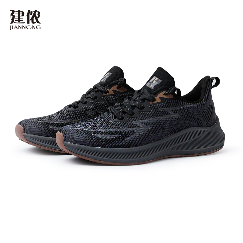 建侬新品男女款舒适透气百搭运动休闲鞋X528