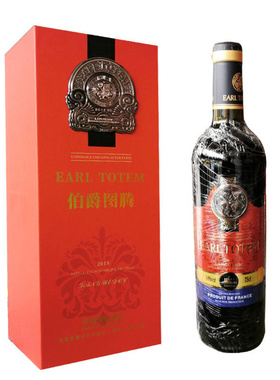 法国原瓶进口干红葡萄酒郎格多克产区750ML礼盒装送礼包装赤霞珠