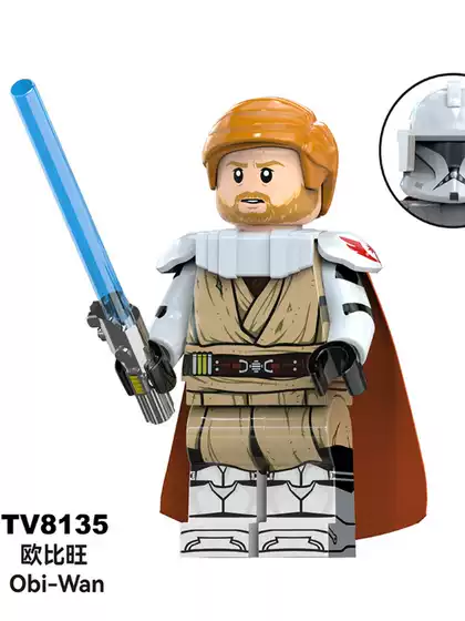 Compatible with Star Wars Minifigures Inquisitor Vakiga Obi-Wan the Mandalorian Educational Toys