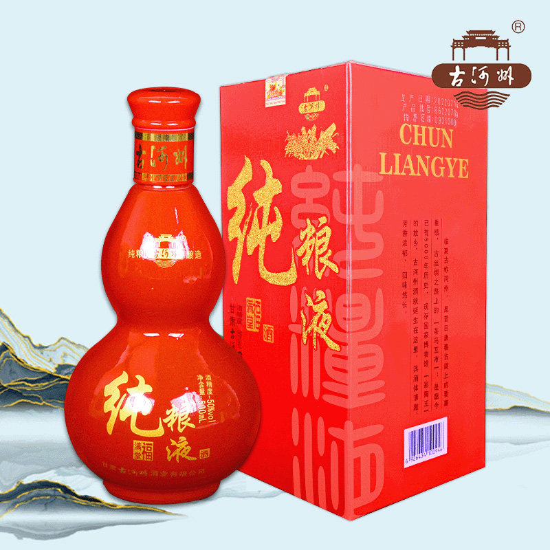 甘肃名酒50°古河州纯粮液福满堂正宗纯粮浓香型白酒特价500ml*1