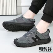爸爸健步鞋 和韵祥2026春季 中老年 单鞋 百搭透气软底休闲鞋 新款 男士