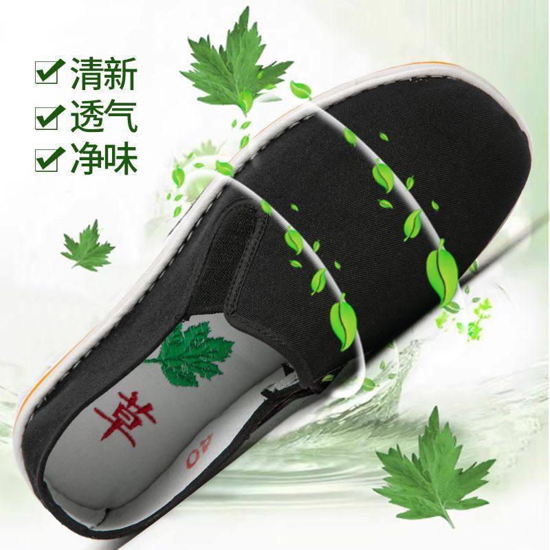 和韵祥春季老北京布鞋男士手工中式传统千层底透气防滑舒适爸爸鞋,流行男鞋,时装靴,淘宝优惠券,粉丝福利购,淘宝优惠卷