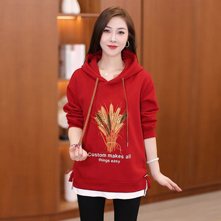 连帽卫衣女春季2026新款减龄假两件中长款遮屁股宽松大码加绒上衣