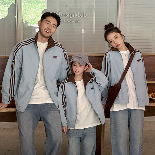 亲子装外套2025新款秋装运动夹克