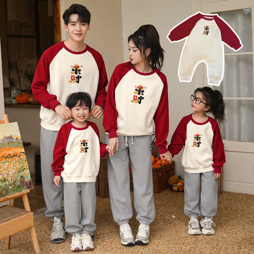 不一样亲子装卫衣秋冬一家三口