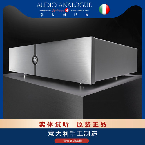 意大利原装发烧后级功放