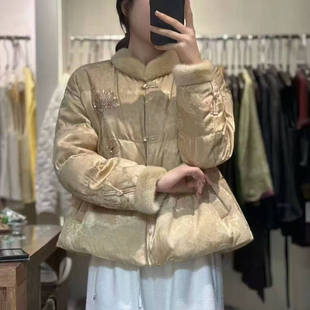 欧洲站2025冬新中式重工刺绣羽绒服女短款立领兔毛拼接保暖外套