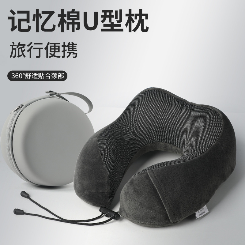 officeU-shapedpillow