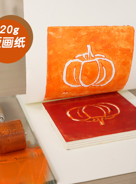 【版画纸】120g版画纸A4A3版画拓印黑白木刻拓印纸黑白版画速写纸