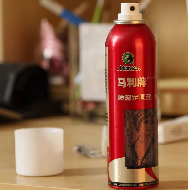 马利牌喷雾定画液(重胶型)150ml固定液素描木炭画保护剂 美术用品,文具电教/文化用品/商务用品,定画液,淘宝优惠券,粉丝福利购,淘宝优惠卷