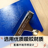 画油墨滚筒胶滚版 画滚轮 画拓印油墨滚轮滚筒刷油墨橡胶 版