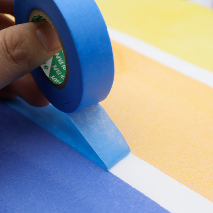 日本SUN-K弱粘性美纹胶带masking tape紫色 无酸绘画留白用纸胶带