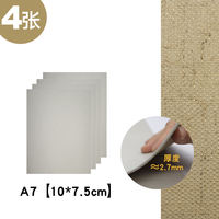Printmaking and linen board engraving, imported linen board A3, A4, A5, Xunlan Ge gravure traditional oil printing printmaking, imported from Europe thumbnail 3