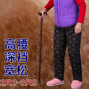 妈妈驼绒裤 中老年三层加肥加大宽松棉裤 女老人高腰保暖裤 奶奶毛裤