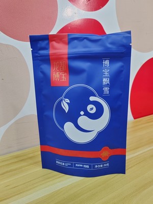 四川省自贡市荣县龙都博宝品牌茶叶博宝和风飘雪特级茉莉花茶50g