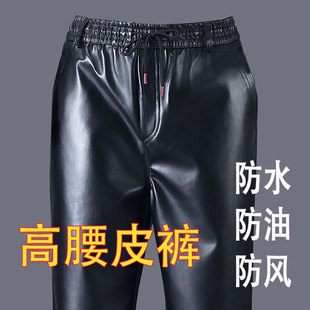 男士皮裤加绒加厚中老年宽松挡风保暖防水机车骑行代驾劳保工作裤