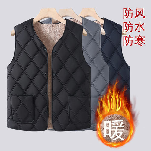 秋冬款中年爸爸秋冬装马甲加绒轻便中老年人男士保暖冬季背心坎肩