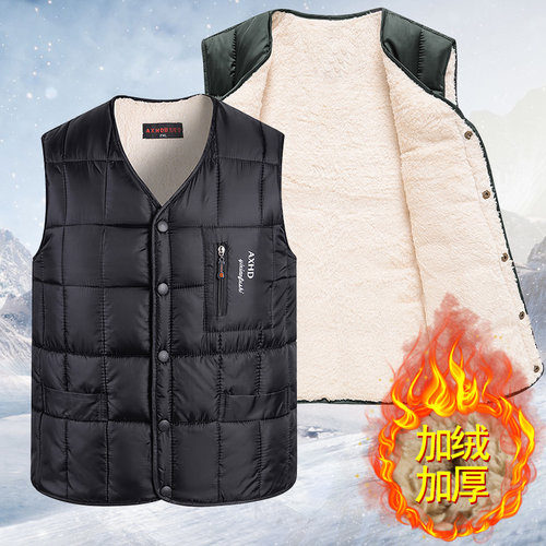 秋冬中老年男士羊羔绒马甲加厚大码保暖棉坎肩内穿背心爸爸装外套