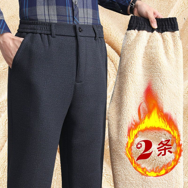 冬季爸爸加绒加厚款裤子男中老年人男士棉裤外穿老人羊羔绒保暖裤