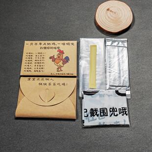 包邮 一次性围兜手套湿纸巾牙签200套全国 酒店火锅龙虾海鲜可定制L