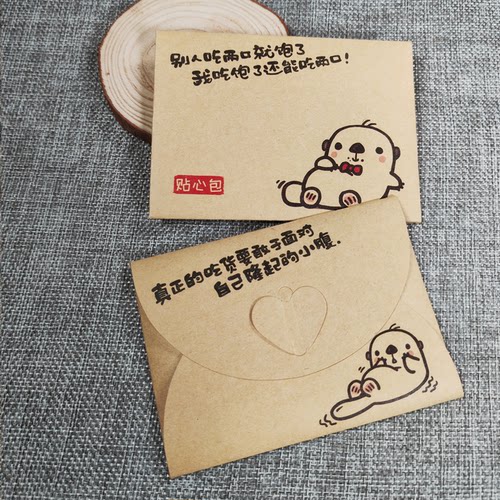 手套牙签湿纸巾200套支持定制log