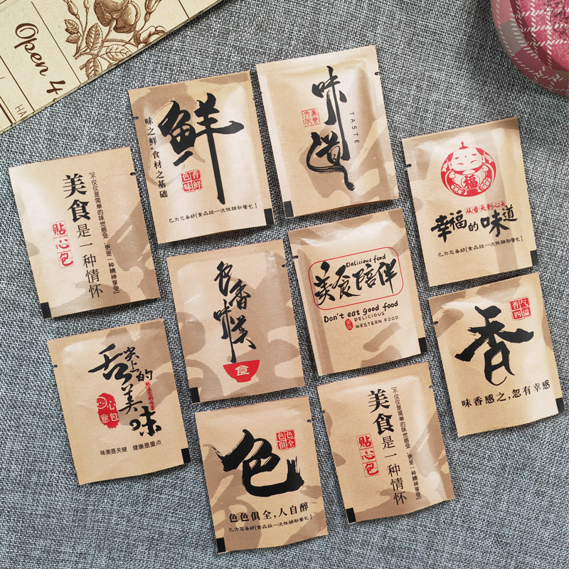 一次性手套食品级独立装纸巾牙签餐具包包邮牛皮纸辣条牛排牛肉干