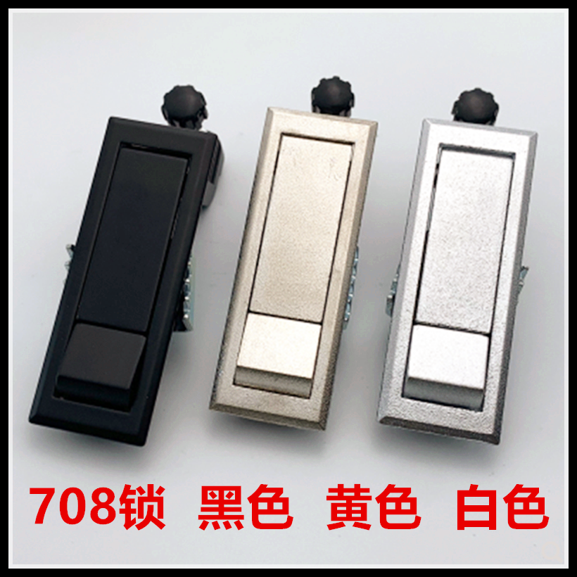 。配电箱锁MS818开关柜锁电箱柜门锁平面锁MS0-1电柜锁设备锁_虎窝淘
