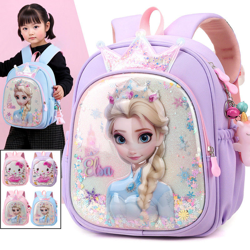 幼儿园书包女小中大班学前班女童可爱超萌小公主减负护脊双肩背包,箱包皮具/热销女包/男包,双肩背包,淘宝优惠券,粉丝福利购,淘宝优惠卷