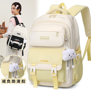 书包女小学生2025新款 初中生大容量轻便减负护脊双肩背包儿童女孩
