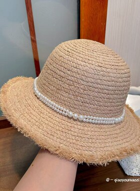 法式显脸小轻奢百搭珍珠链礼帽拉菲草编织大檐草帽女夏防晒遮阳帽