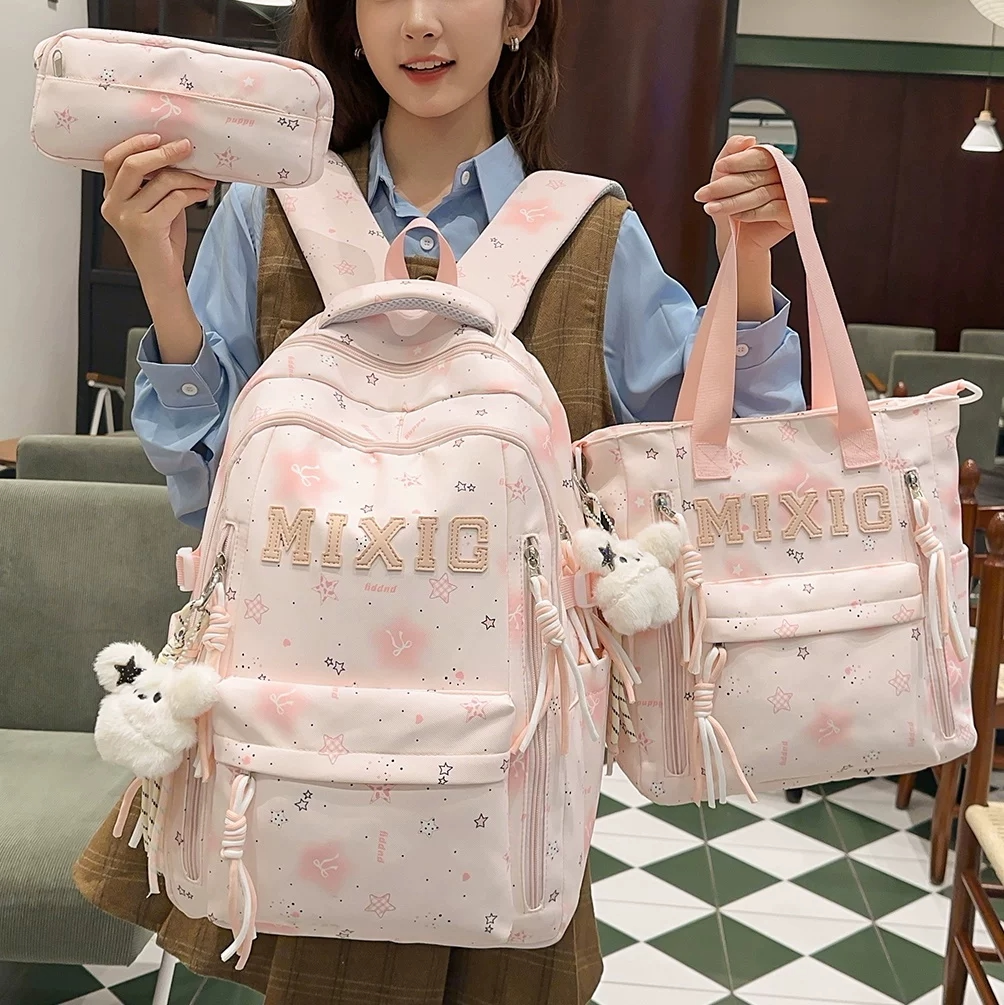 大容量女生校园防水双肩书包