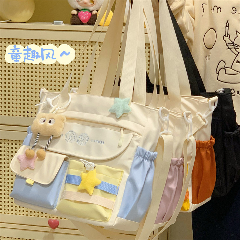 高颜值可爱小学生上课包高中女生补习袋大容量初中生单肩斜挎包女