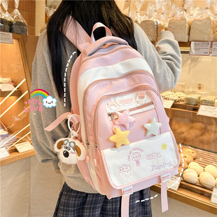 书包女生高颜值初中生小学生三到六年级大容量撞色轻便双肩包背包