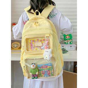 痛包书包女大学生初中女生高颜值多巴胺大容量ins高中生双肩包女