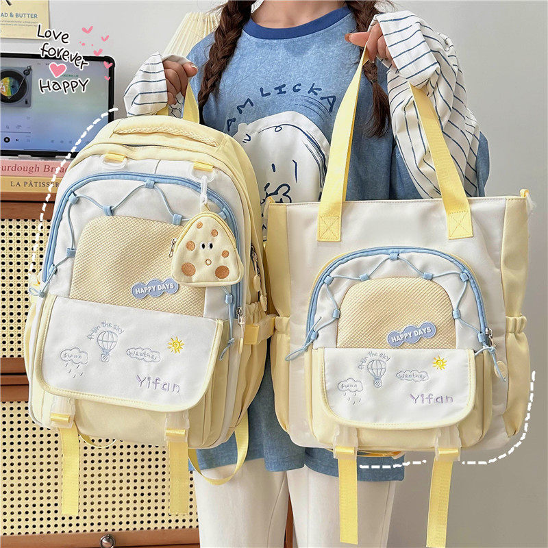 书包女生初中生小学生三到六年级大容量可爱轻便高颜值双肩包背包