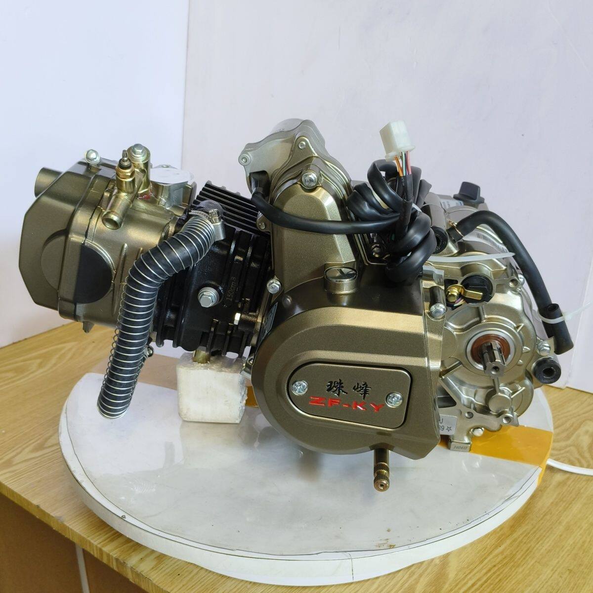 全新三轮车珠峰发动机卧式150水冷自动离合发动机总成包邮正品保