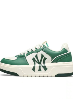 MLB纽约洋基队板鞋男女同款绿色3ASXCLB3N-50GNS