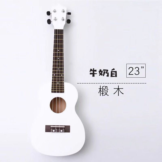 ukulele白色木质初学者入门尤克里里21寸23寸小吉他乌克丽丽刻字 乐器/吉他/钢琴/配件 尤克里里/小吉他 原图主图