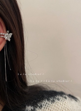 Lula.studio | 法式灵动蝴蝶超仙叠戴无耳洞耳骨夹个性复古耳夹