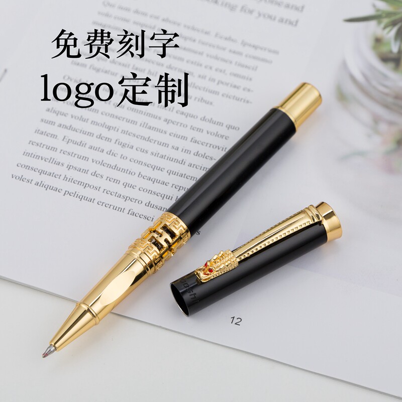 全金属宝珠笔办公礼品刻字私人定制广告水笔logo签字笔纪念奖品_虎窝淘