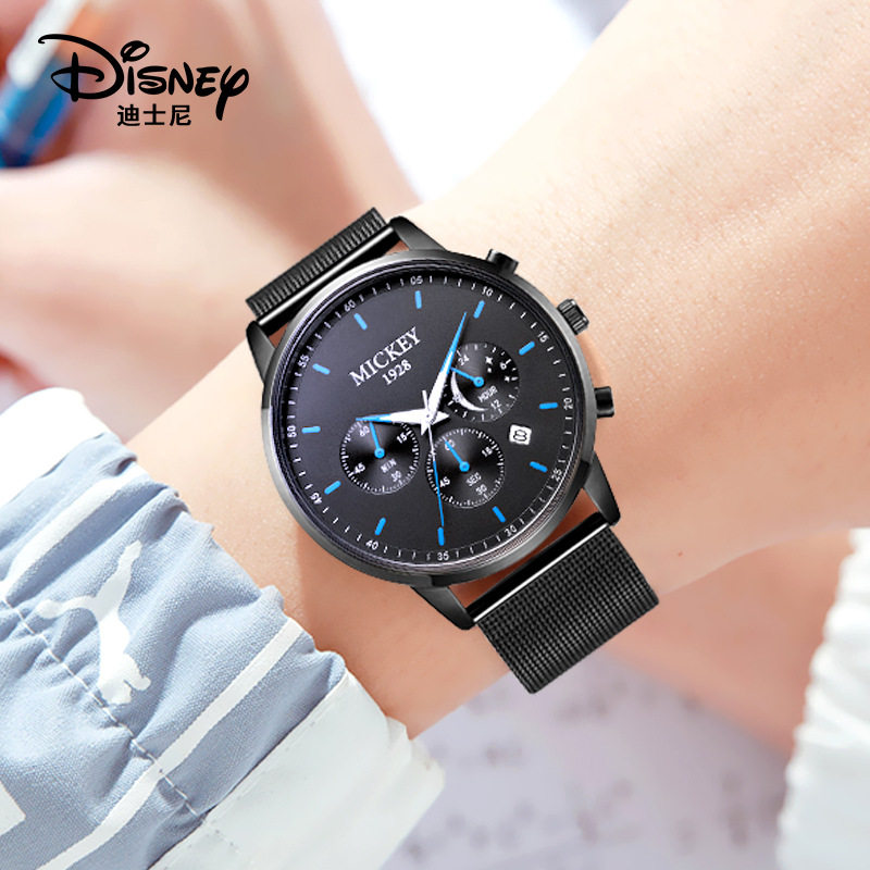 Disney/迪士尼商务潮流时尚手表 时尚男生表学生静音多功能石英表