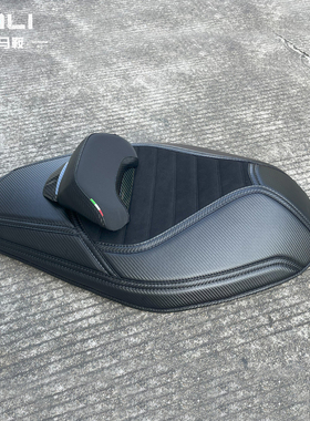 适用于20款三阳DRG BT 158摩托车坐垫套 150改装配件坐垫加厚加软