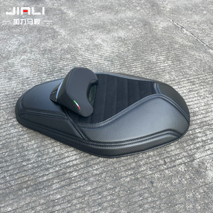 适用于20款三阳DRG BT 158摩托车坐垫套 150改装配件坐垫加厚加软