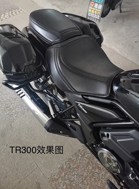适用于奔达金吉拉灰石300坐垫套加软座套改装配件TR300闪350CU525