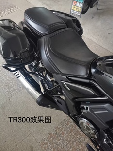 适用于奔达金吉拉灰石300坐垫套加软座套改装配件TR300闪350CU525