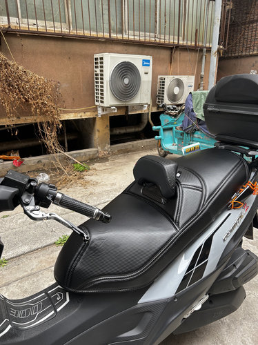 适用三阳九妹z300巡弋坐垫改装