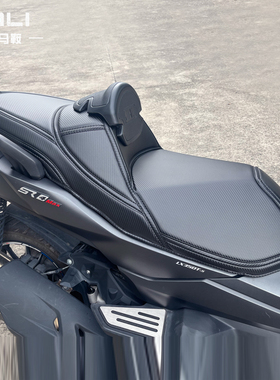 适用于C400GT宝马坐垫套改装配件隆鑫无极350SR4座250GT改装防嗮