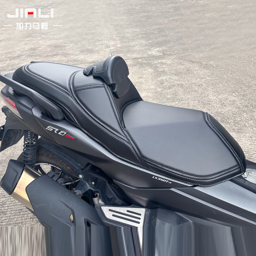 C400GT宝马改装隆鑫无极350SR4