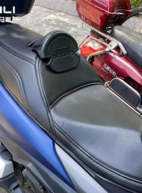 适用于大阳摩托车锐V300坐垫套V250 改装ADV350配件座套加厚加软