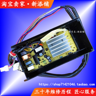 适用海尔变频神童0031800012KV EB100BZ059全自动洗衣机电脑板